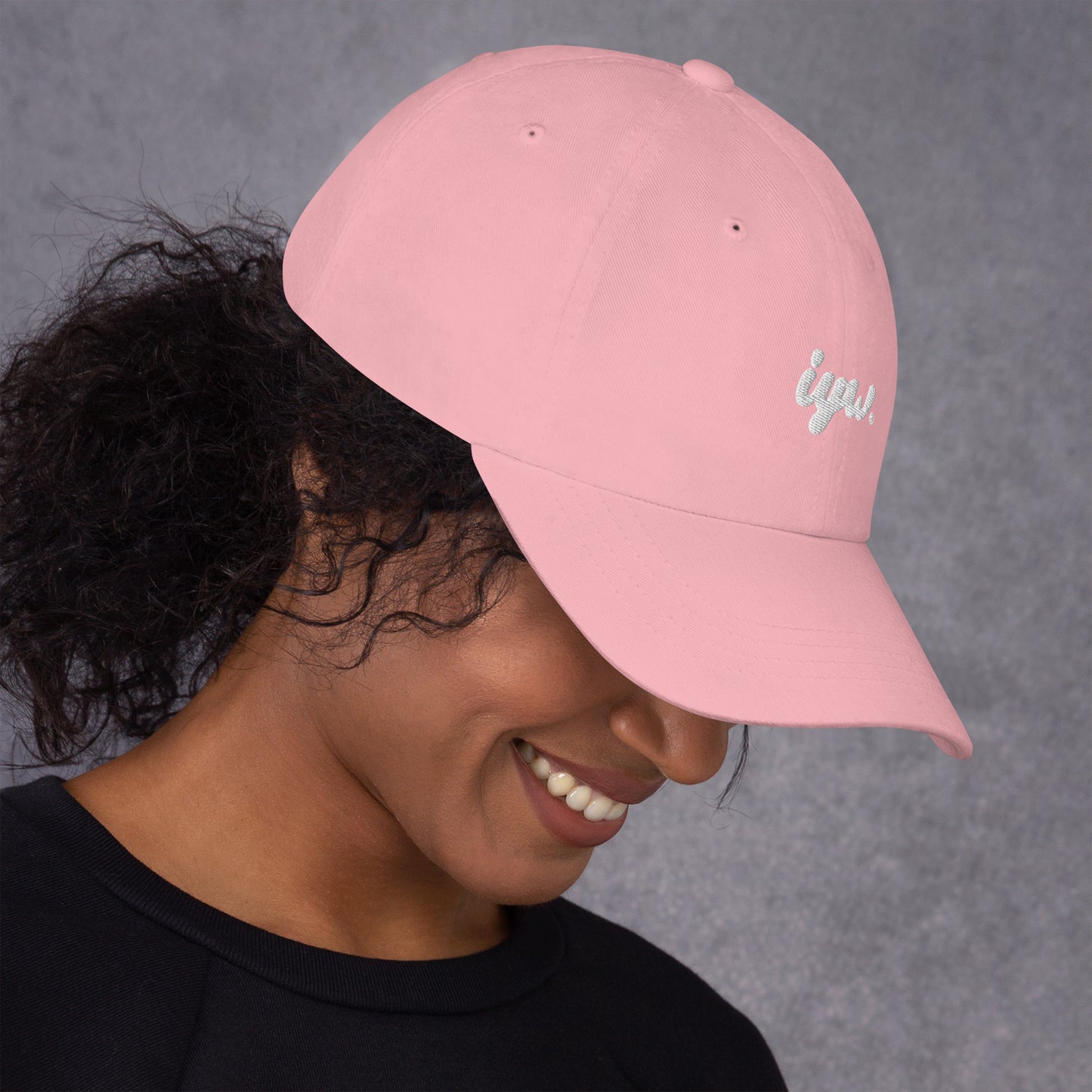 White Logo Dad Hat