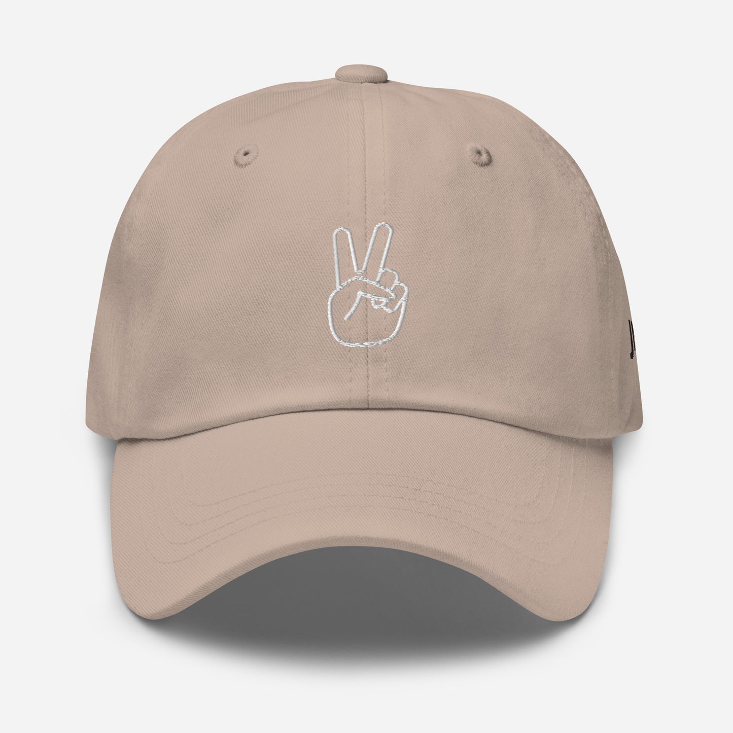 Perfect Peace Dad Cap