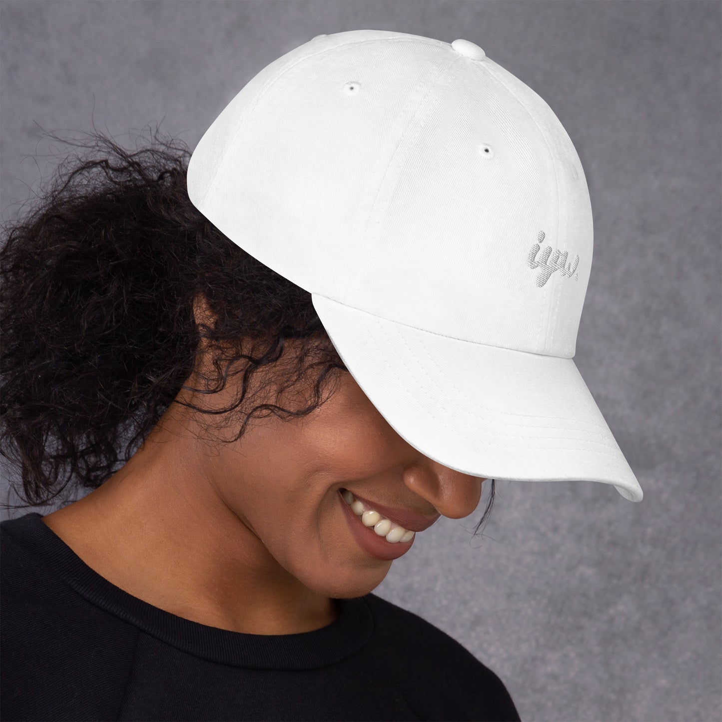 White Logo Dad Hat